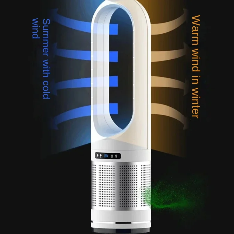 Dyson Fan Tp07 - ブレードなしの家庭用冷却ファン,垂直床置き型の小型のサイレント熱風ヒーター,電気,ドイツのデュアルパーパス