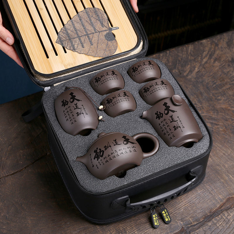 Korean Tea Set - 携帯用セラミック茶器セット 中国伝統功夫茶器セット バッグ付き 蓋碗 茶杯 茶道用