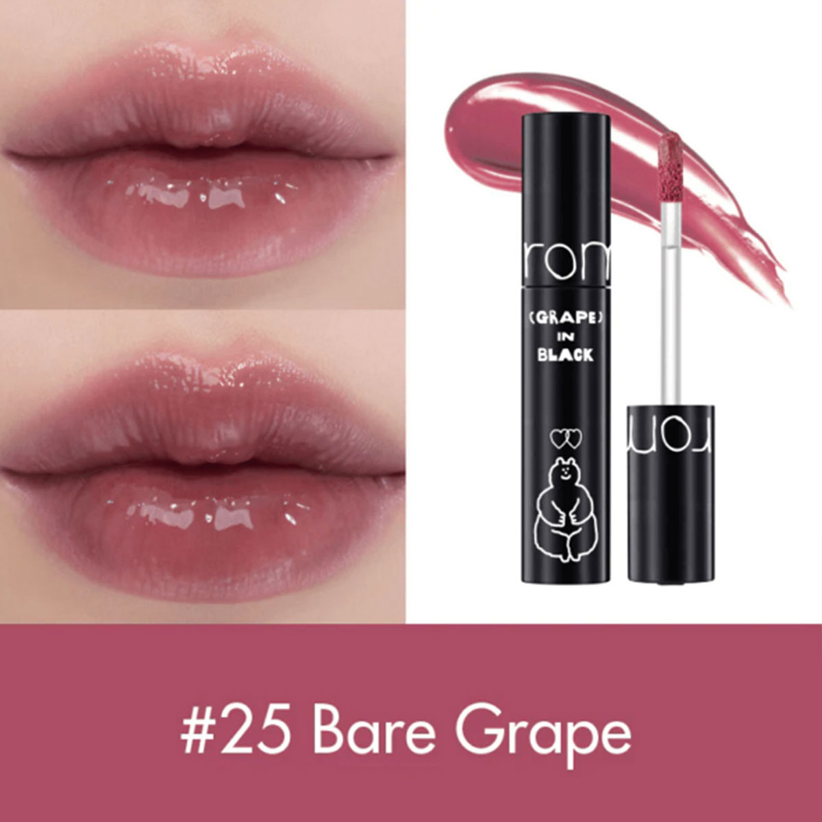 rom&nd X INAPSQUARE ジューシーラスティン - Lip Tint Korean のレビューと価格
