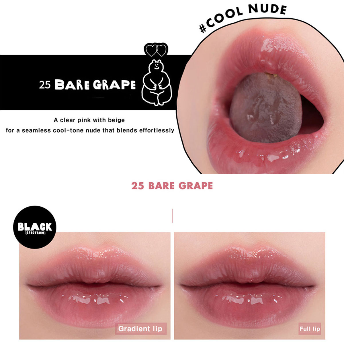 rom&nd X INAPSQUARE ジューシーラスティン - Lip Tint Korean のレビューと価格