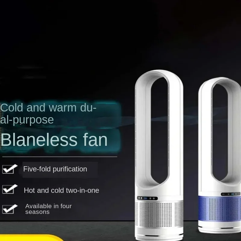 ブレードなしの家庭用冷却ファン,垂直床置き型の小型のサイレン - Dyson Fan Tp07 のレビューと価格