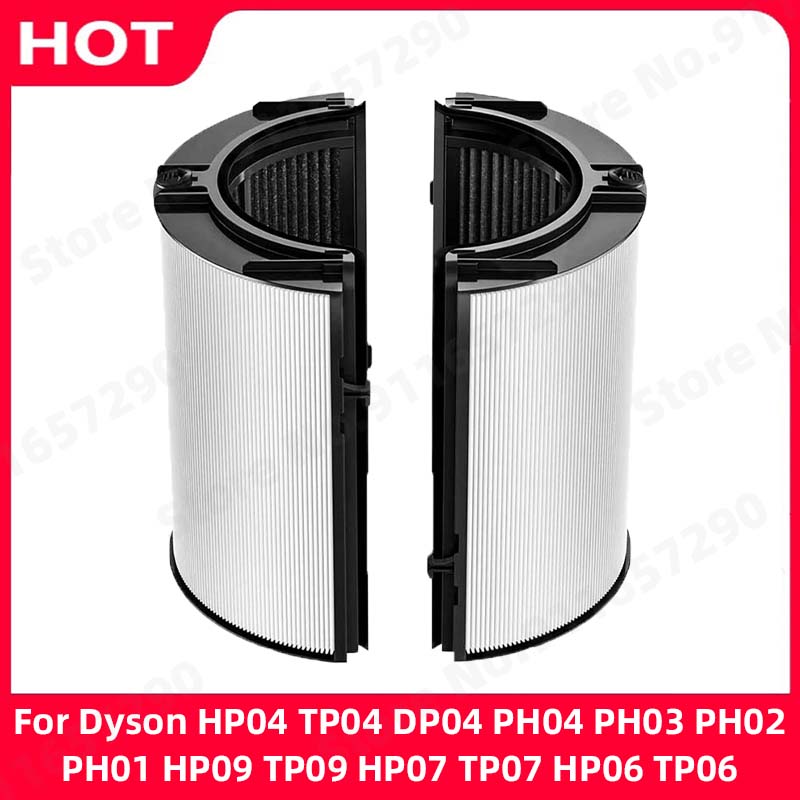 2 in 1 HEPAフィルター,Dyson用カーボンフィル - Dyson Fan Tp07 のレビューと価格