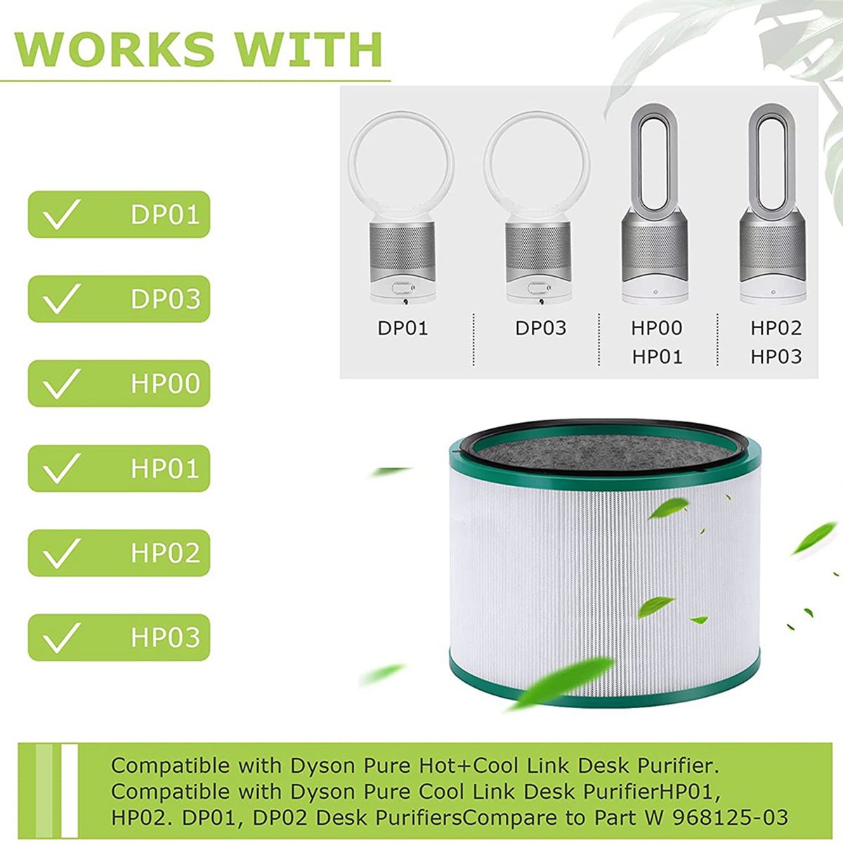HGHO 交換フィルター ダイソン ピュアクール HP03  - Dyson Fan Pure Cool のレビューと価格