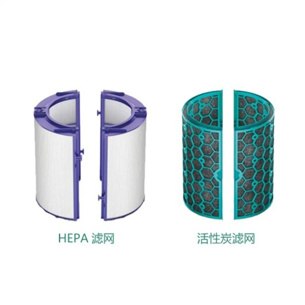 交換用フィルター、360 °   Pure Cool Fan - Dyson Fan Pure Cool のレビューと価格