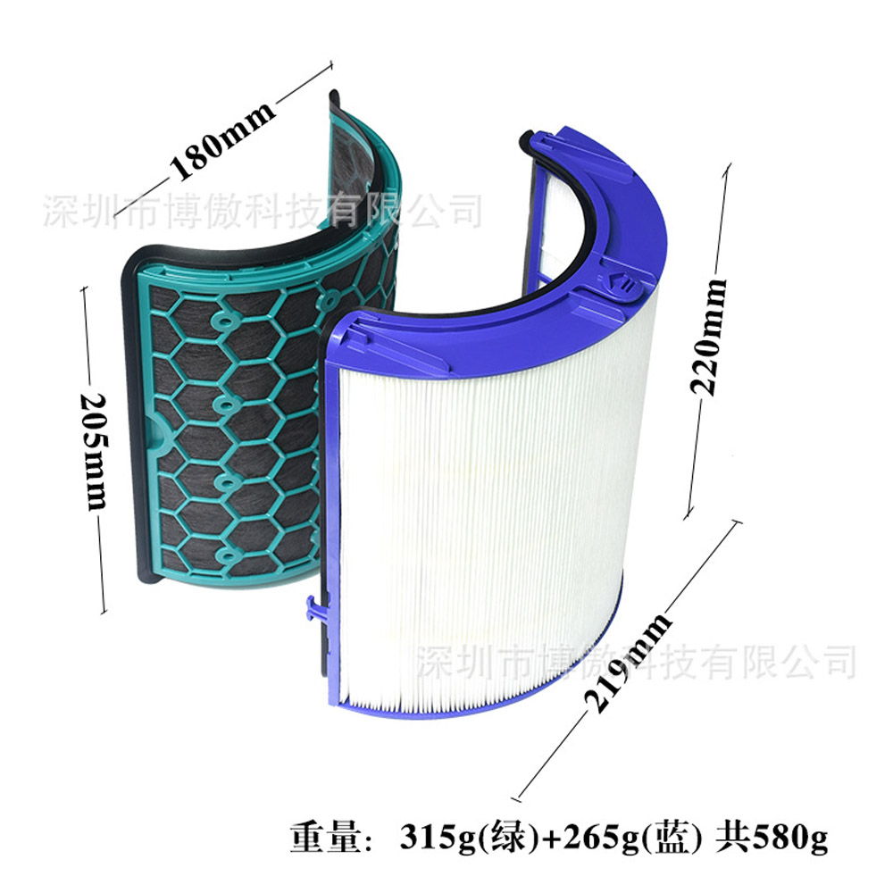 交換用フィルター、360 °   Pure Cool Fan - Dyson Fan Pure Cool のレビューと価格