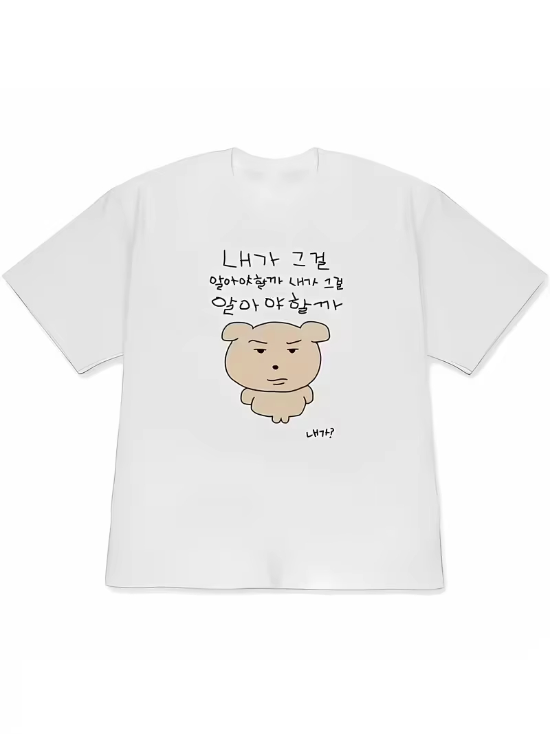 女性用Tシャツ白半袖トップス、トップスを着た人の風変わりなス - Korean Men Lifestyle のレビューと価格