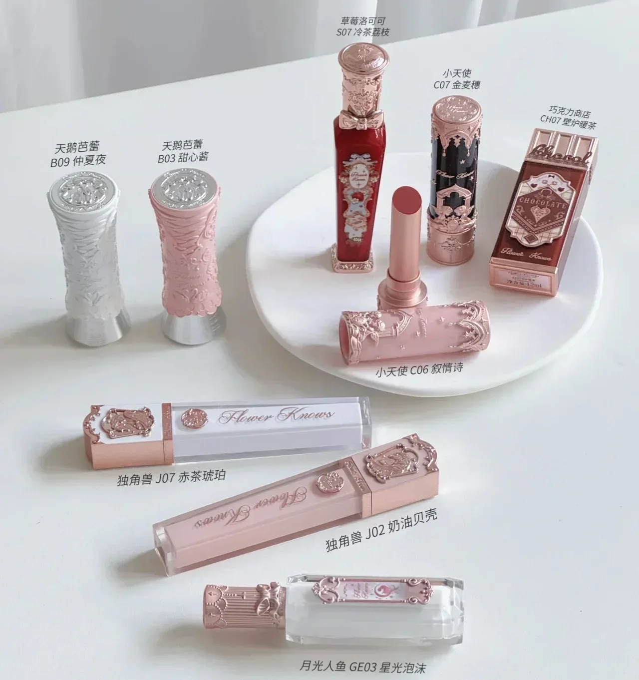 花は白鳥のバレエの口紅を知っています、ベルベットマット、防水 - Lip Tint Korean のレビューと価格